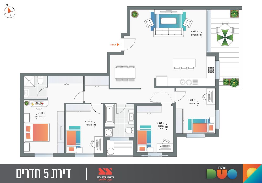 תכנית דירה 2162